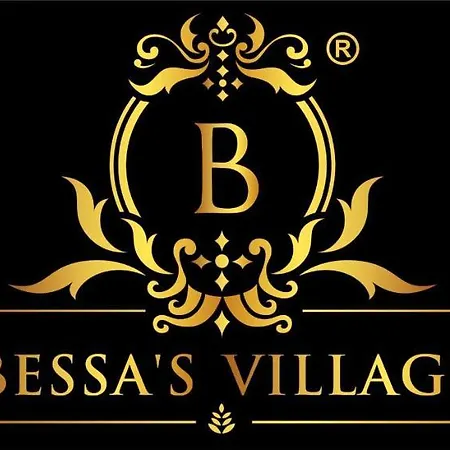 Bessa's Village וילה *